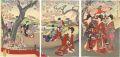 Chiyoda Inner Palace / Cherry-......