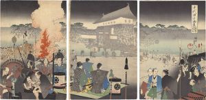 Chikanobu / Chiyoda Outer Palace /  Daimyo Getting off a House at the Gencho Ceremony  [千代田之御表　玄猪諸侯登場大手下馬ノ図]