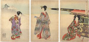 Chikanobu / Chiyoda Inner Palace / Taking a Stroll [千代田之大奥　御遊山]