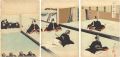 Chiyoda Outer Palace /  Declar......