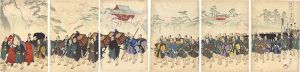 Chikanobu / Chiyoda Outer Palace / Feudal Procession at Ueno-Onari [千代田之御表　上野御成]