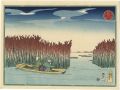 Famous Places in Edo / Omori【R......