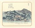 Ten Famous Places in Tsuruga /......