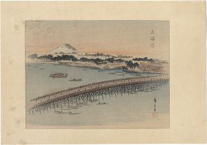 Hiroshige I / Picture Book of the Souvenirs of Edo / The Ryogoku Bridge【Reproduction】 [絵本江戸土産より　両国橋【復刻版】]