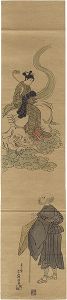 柱絵【復刻版】