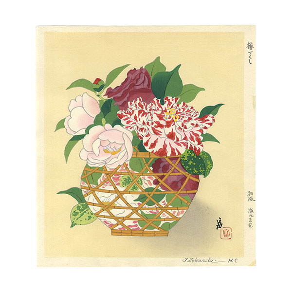 Tokuriki Tomikichiro “Camellia”