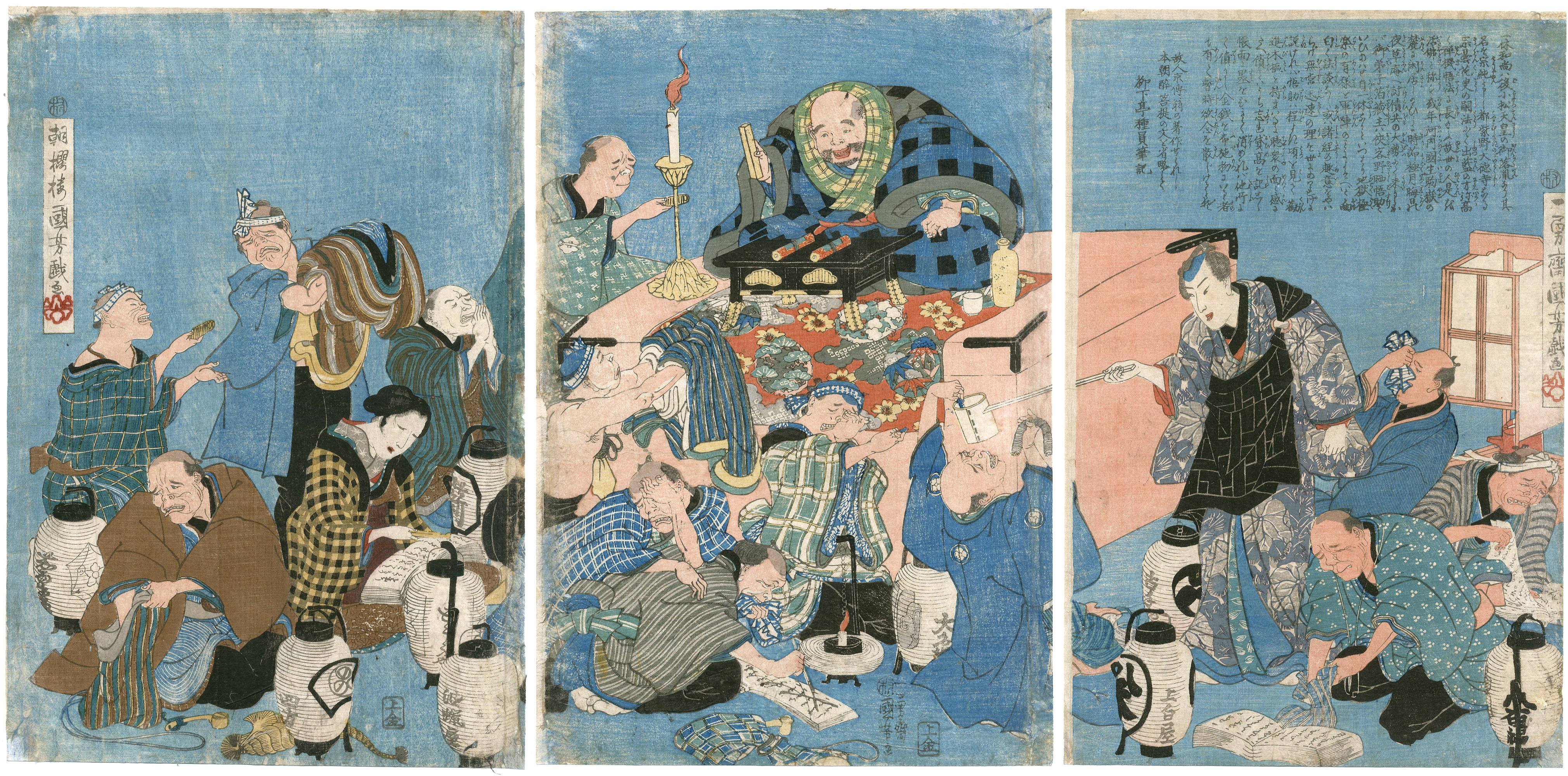 国芳「偽一休和尚説法之図」