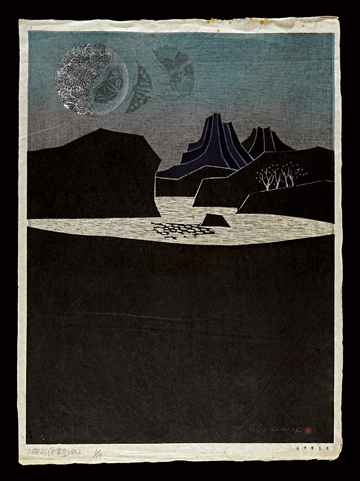 金守世士夫「湖山（蝶月） No.2」