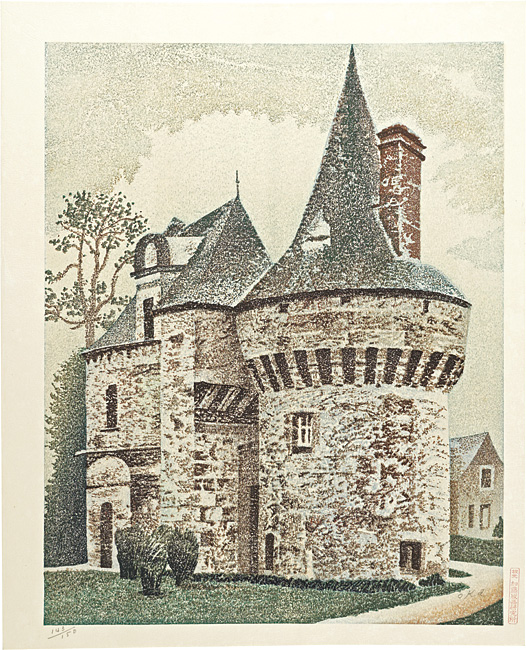 Oka Shikanosuke “Old Castle”