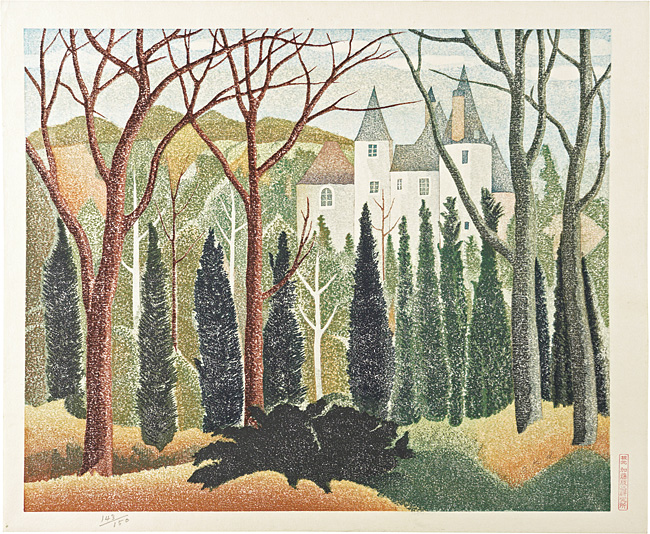 Oka Shikanosuke “Forest castle”
