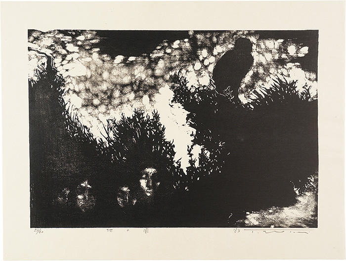 Isomi Teruo “Darkness of The Earth”