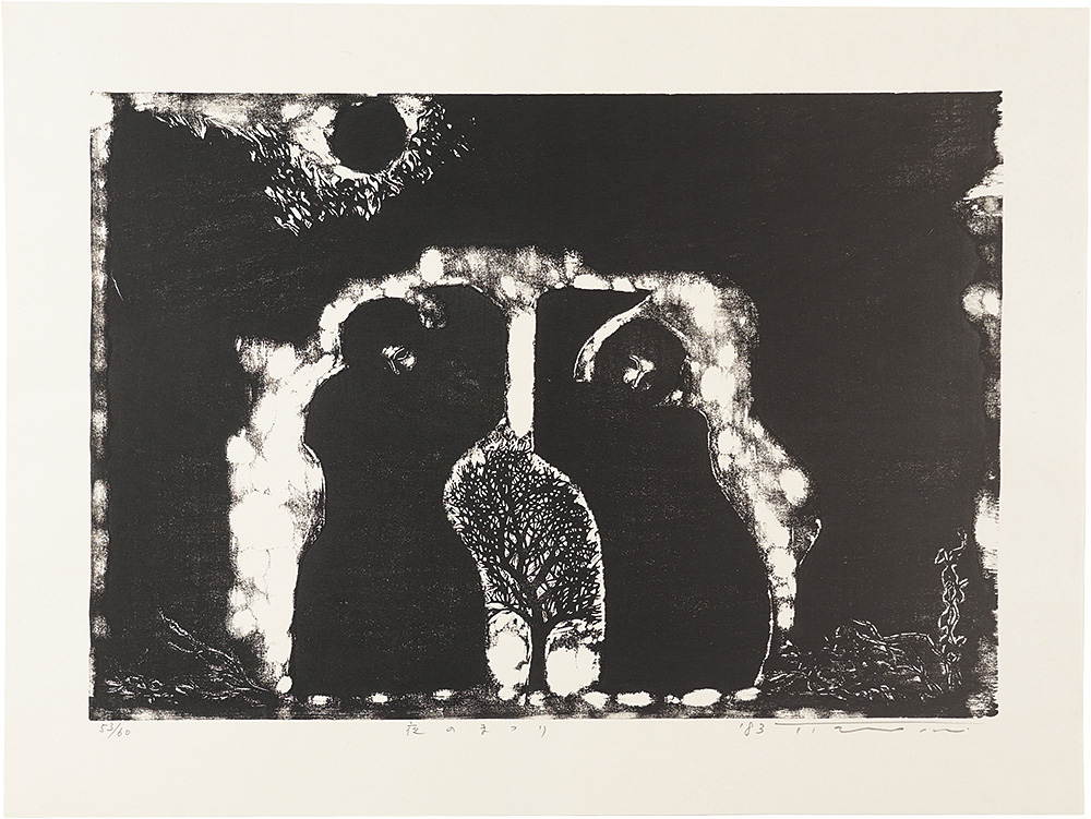 Isomi Teruo “Night Festival”