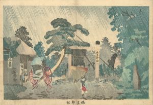 清親「梅若神社」