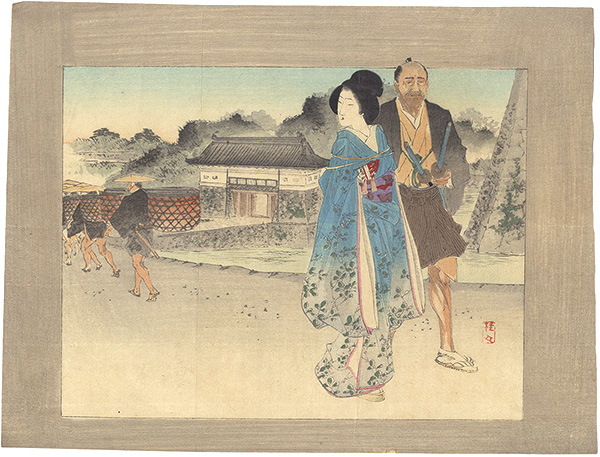 武内桂舟「木版口絵」