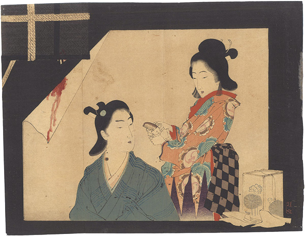 武内桂舟「木版口絵」