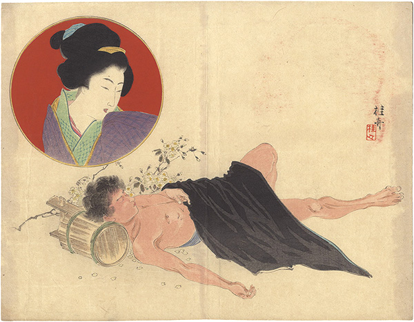 Takeuchi Keishu “Kuchi-e Print”