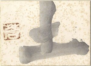 Teshigawara Sofu /  Card for painting