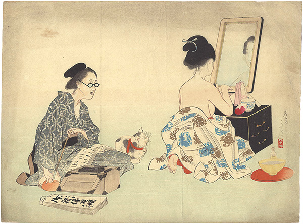 富岡永洗「木版口絵」