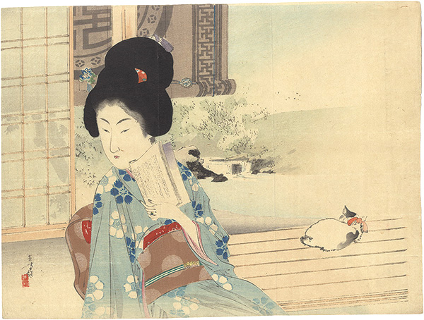 Mizuno Toshikata “Kuchi-e Print”