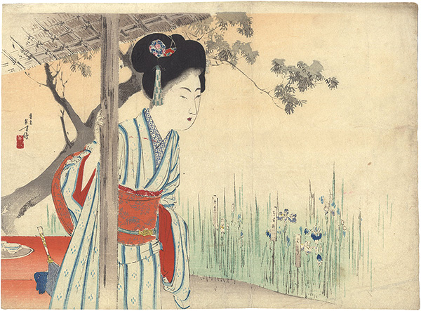 水野年方「木版口絵」
