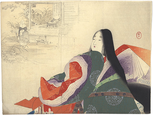 水野年方「木版口絵」