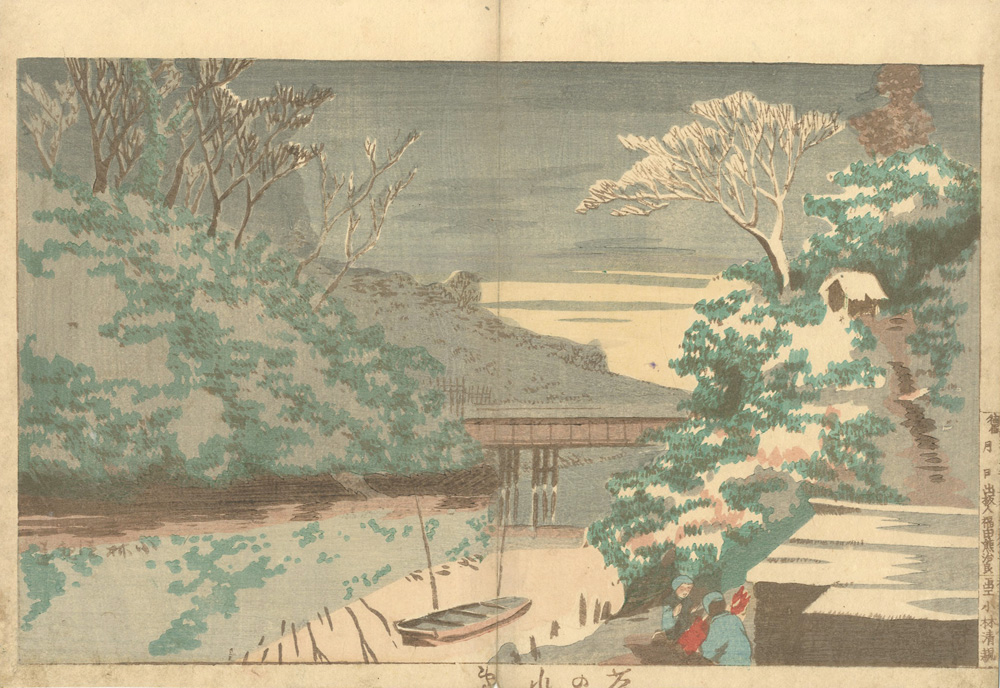 Kiyochika “Ochanomizu in Snow”