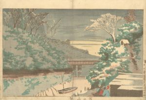 清親「茶の水雪」