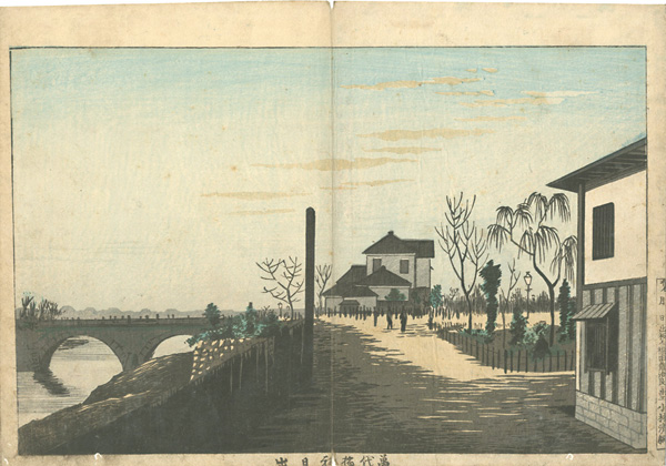 Kiyochika “Sunrise at Bandai-Bridge”