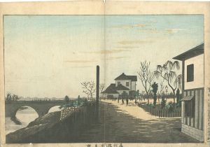 Kiyochika / Sunrise at Bandai-Bridge [万代橋朝日出]