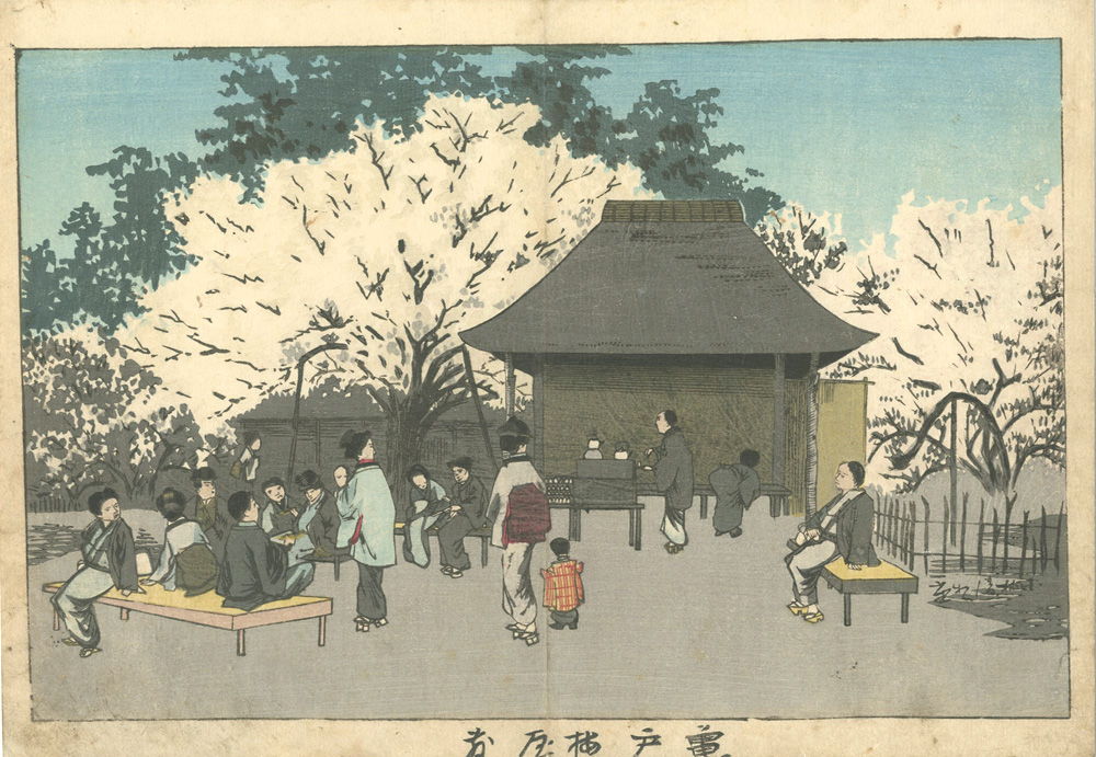 Kiyochika “Umeyashiki in Kameido”