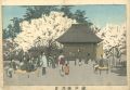 Umeyashiki in Kameido