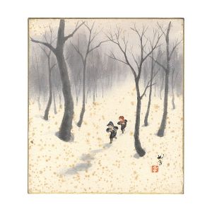 Ito Takashi / Card for painting