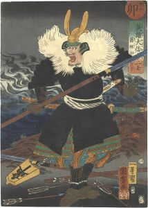 国芳「英雄大倭十二士　卯 篠塚伊賀守」