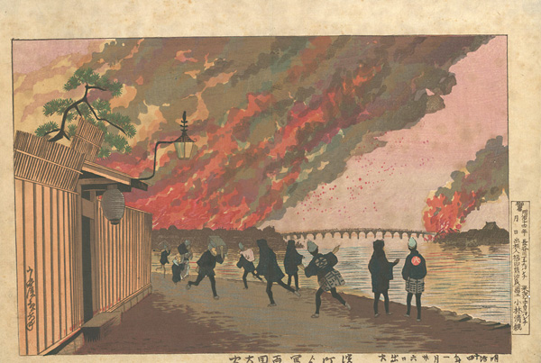 Kiyochika “Great Fire at Ryogoku Drawn from Hama-cho”