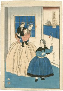 芳員「魯西亜人之生写」
