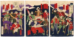 周延「鹿児嶋勇士揃」