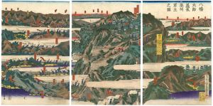 芳盛「八幡太郎義家奥州軍立之図」