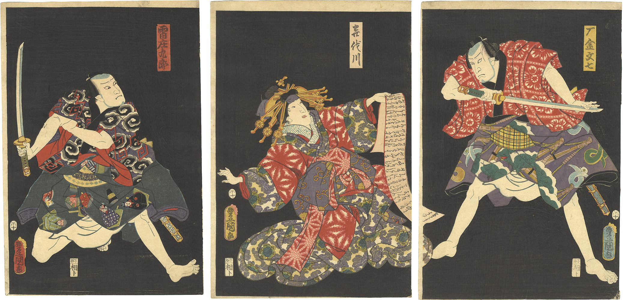 Toyokuni III “Kabuki Play: Somewake Temomiji no Edozuma”