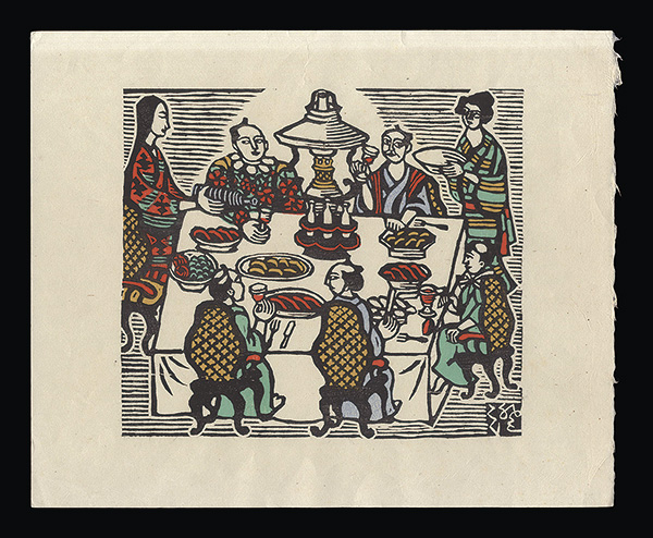 Kawakami Sumio “Exotic Cuisine ”