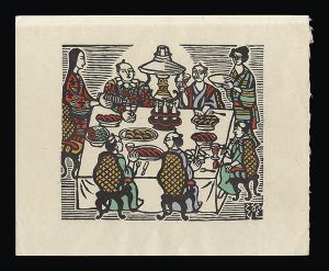 Kawakami Sumio / Exotic Cuisine 