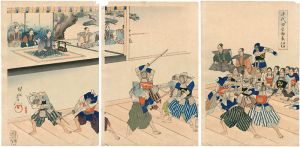 周延「千代田之御表　武術上覧」
