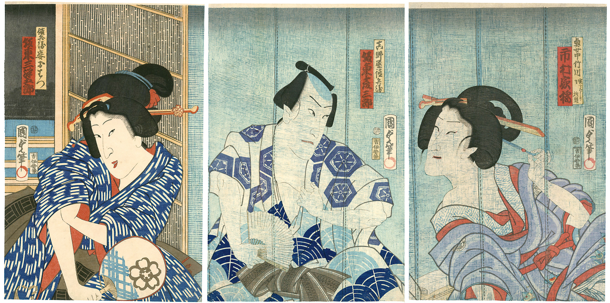 Kunisada II “Kabuki Play : Musume Hyoban Zen'aku Kagami”