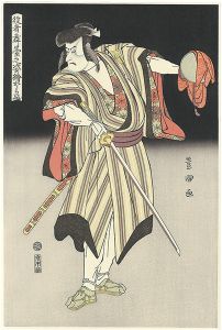 Toyokuni I / Portraits of Actors on Stage / Actor Ichikawa Komazo (Koraiya)【Reproduction】 [役者舞台之姿絵 かうらいや（高麗屋）【復刻版】]