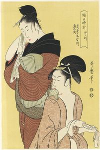 歌麿「娘日時計　午ノ刻【復刻版】」