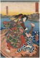 Eight Dog Warriors / Inusaka K......