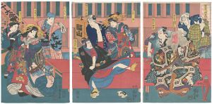 花眺雪武田勝凱