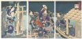 8 Views of Edo /  Clearing Wea......