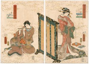 Toyokuni III / Fifty-Four Scenes from the Tales of Genji, Vol. 2 [源氏後集余情　第二乃巻]