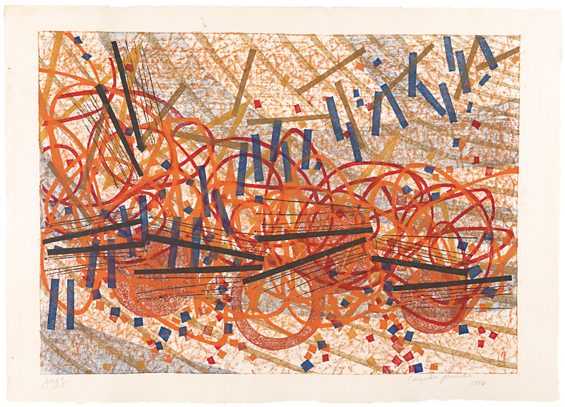 Yoshida Chizuko “Jazz”