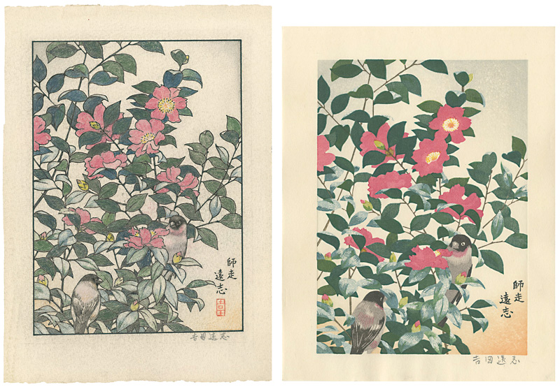 Yoshida Toshi “Original Painting & Woodcut Print of "Shiwasu"”